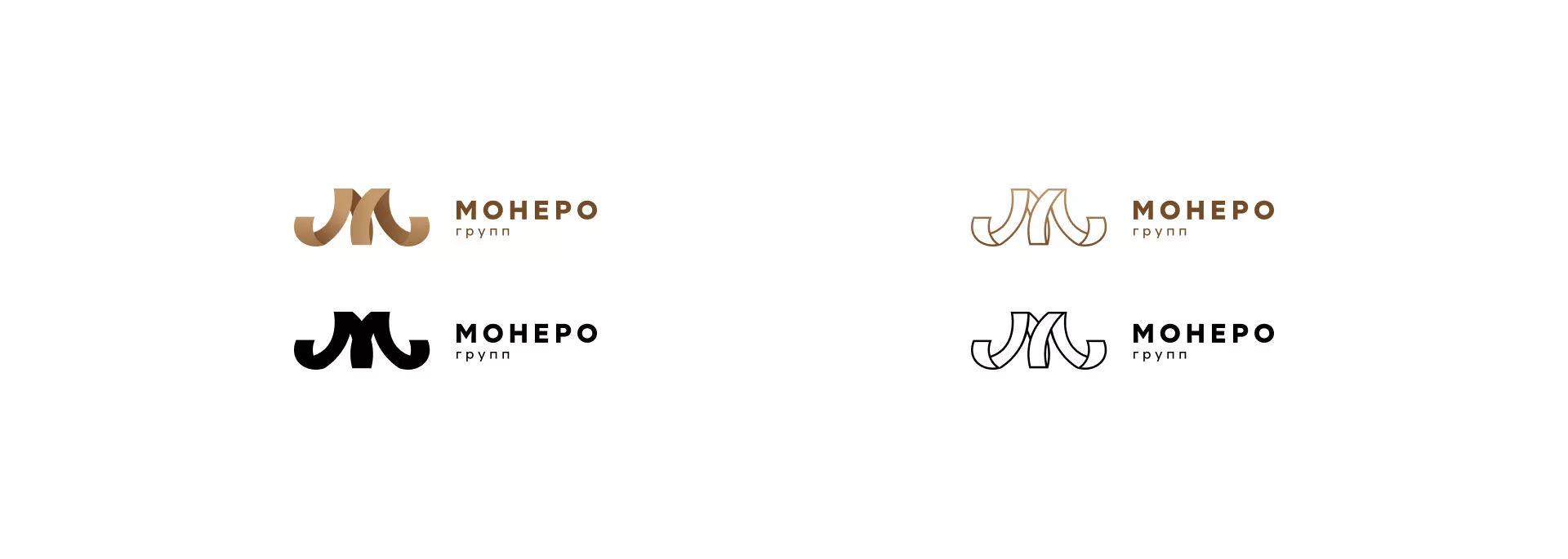 Разработка логотипа для компании «Монеро групп» в Канаше