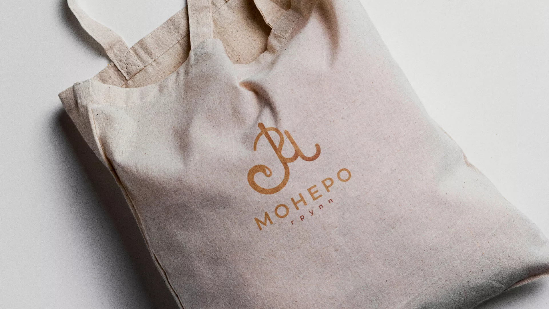 Создание логотипа кондитерской в Канаше