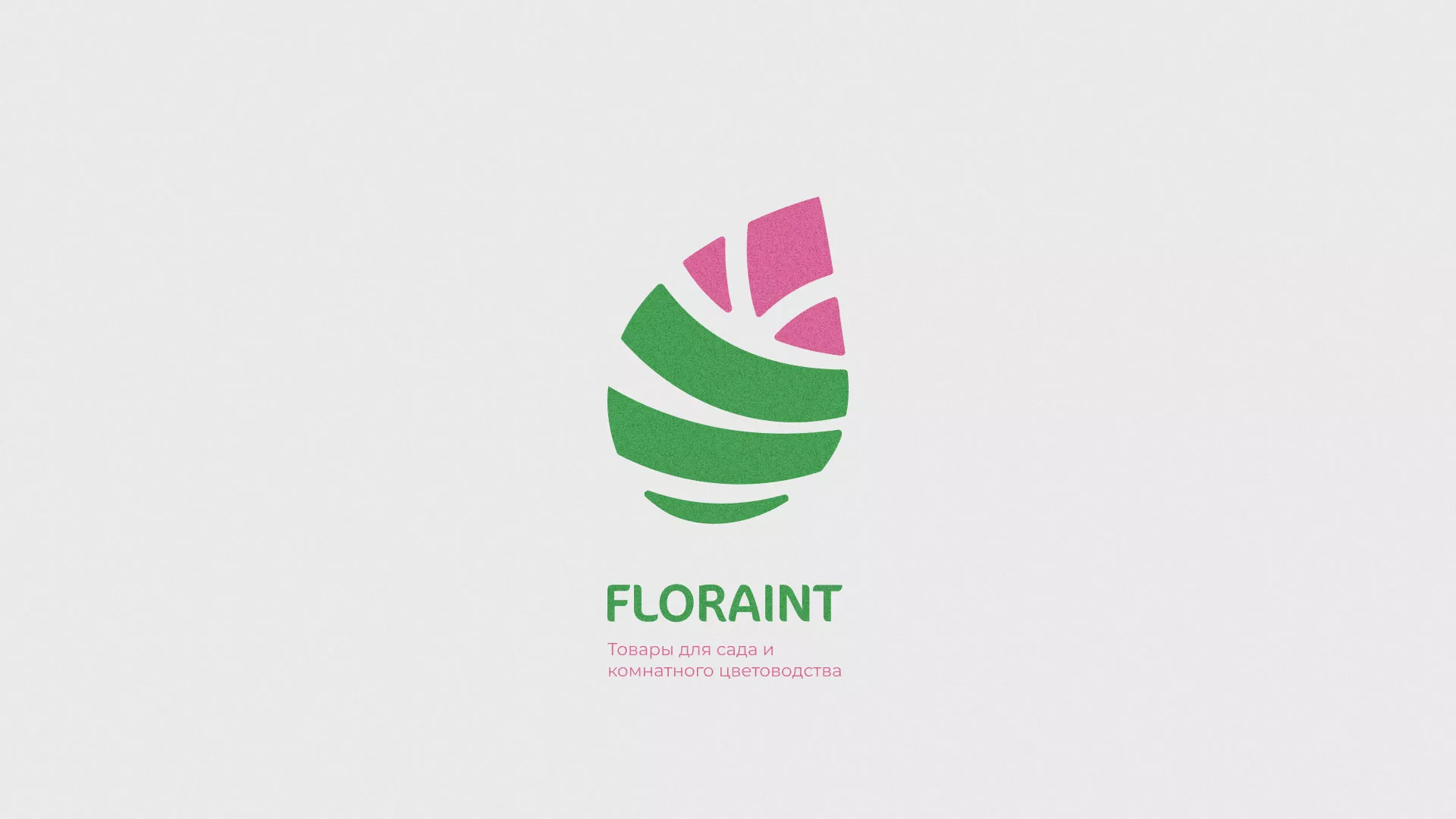 Разработка оформления профиля Instagram для магазина «Floraint» в Канаше