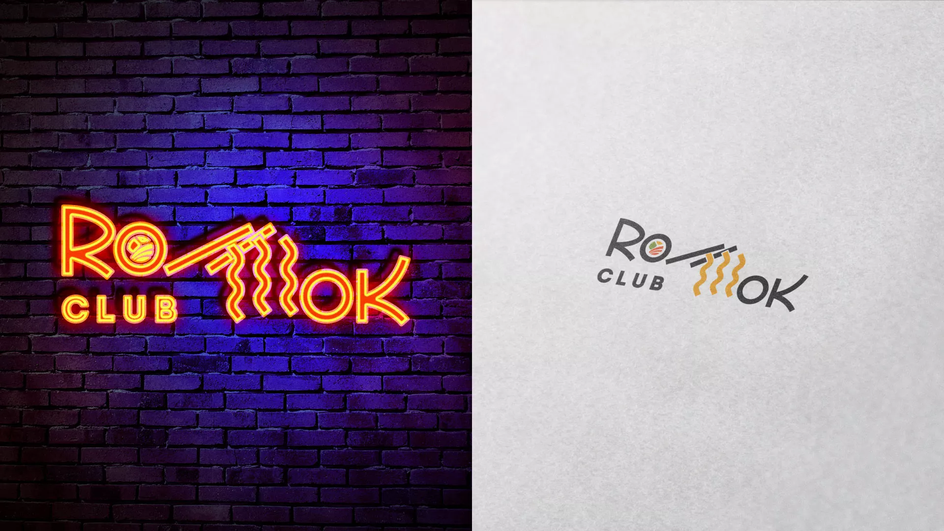 Создание логотипа суши-бара «Roll Wok Club» в Канаше
