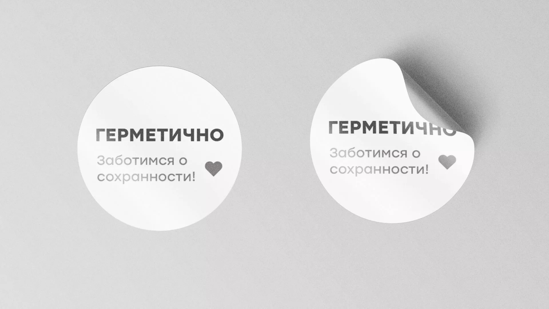 Разработка наклеек для суши-бара «Roll Wok Club» в Канаше