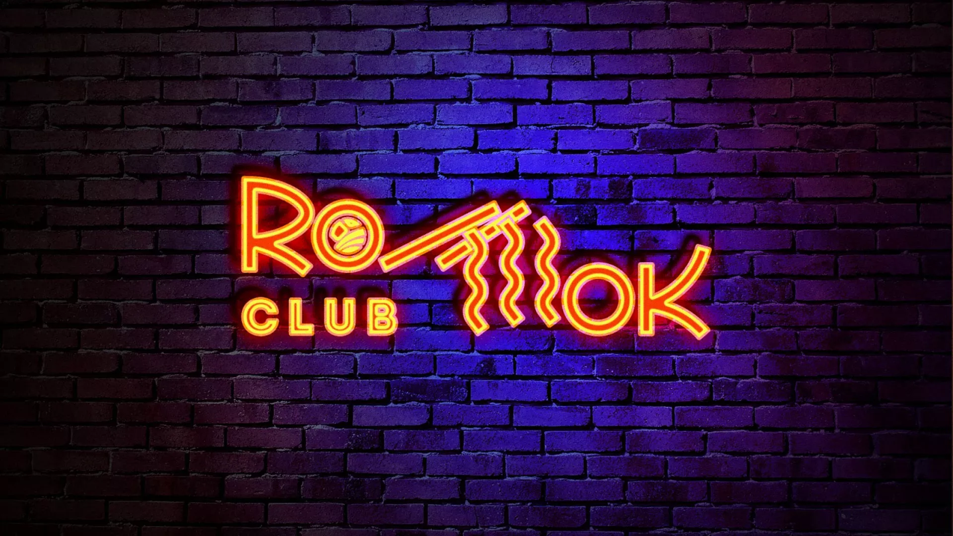 Разработка интерьерной вывески суши-бара «Roll Wok Club» в Канаше