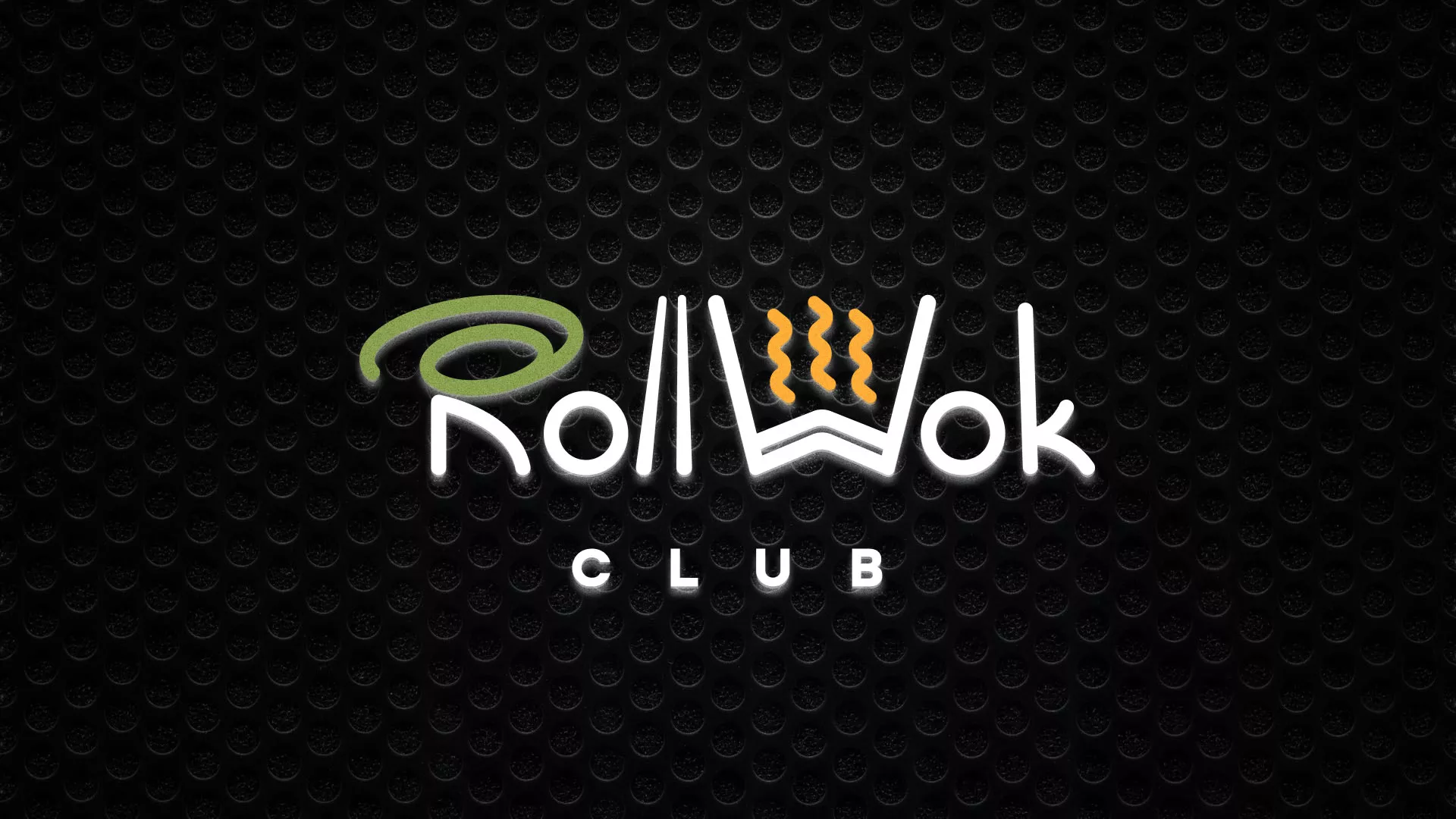 Брендирование торговых точек суши-бара «Roll Wok Club» в Канаше Брендирование торговых точек суши-бара «Roll Wok Club» в Канаше