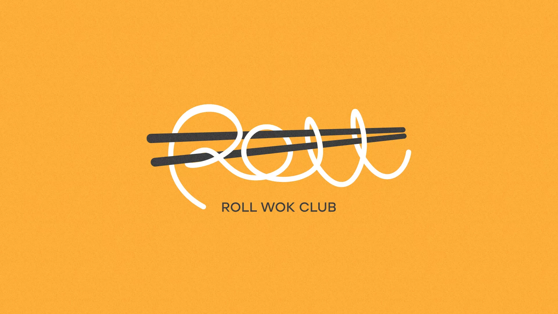 Создание дизайна упаковки в Канаше для суши-бара «Roll Wok Club» Создание дизайна упаковки в Канаше для суши-бара «Roll Wok Club»